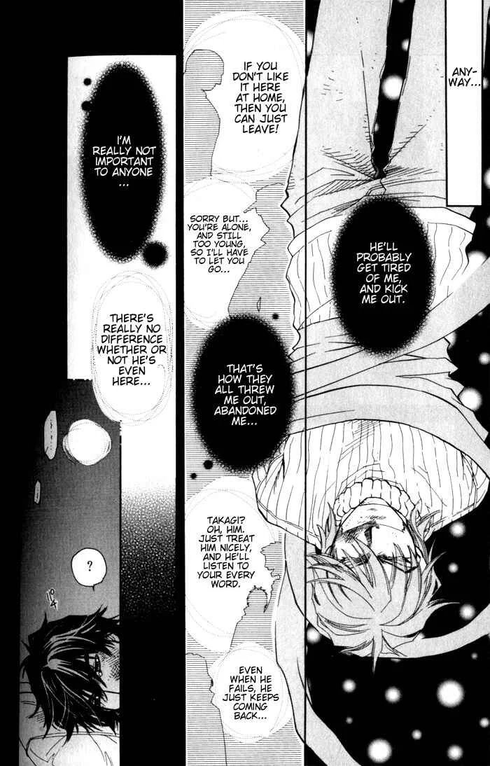 Dakishimetakunai Chapter 3: Reason for Desire - Page 11