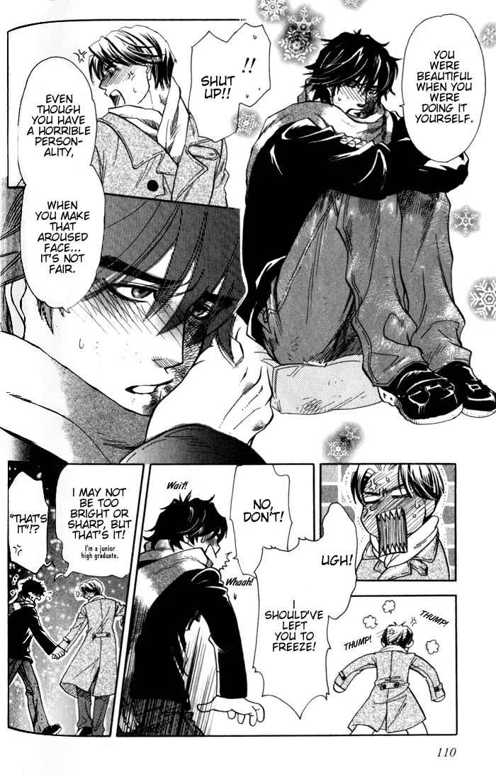 Dakishimetakunai Chapter 3: Reason for Desire - Page 19