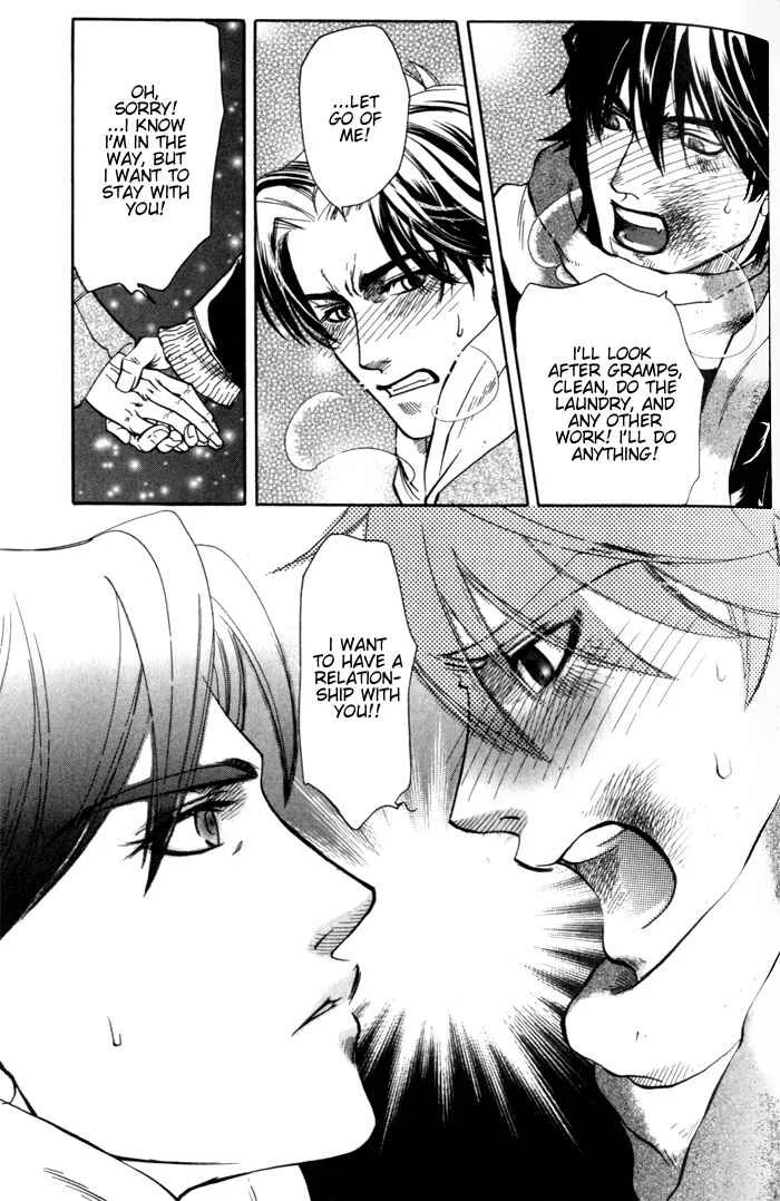 Dakishimetakunai Chapter 3: Reason for Desire - Page 20