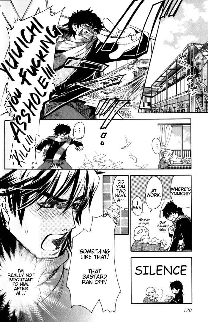 Dakishimetakunai Chapter 3: Reason for Desire - Page 29