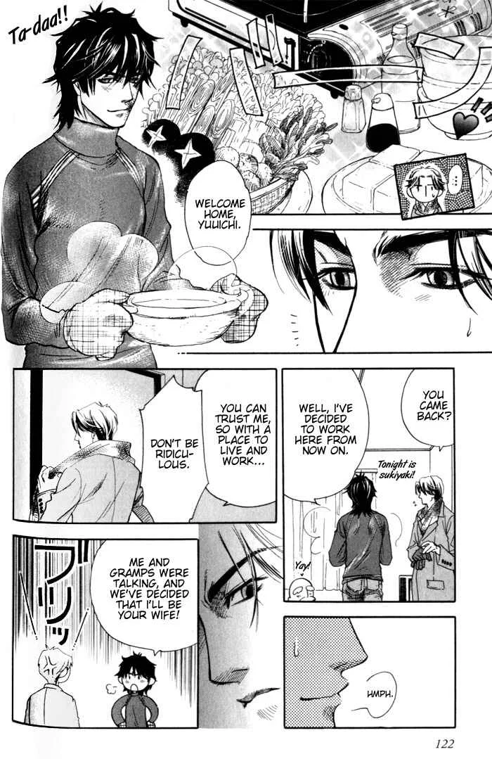 Dakishimetakunai Chapter 3: Reason for Desire - Page 31