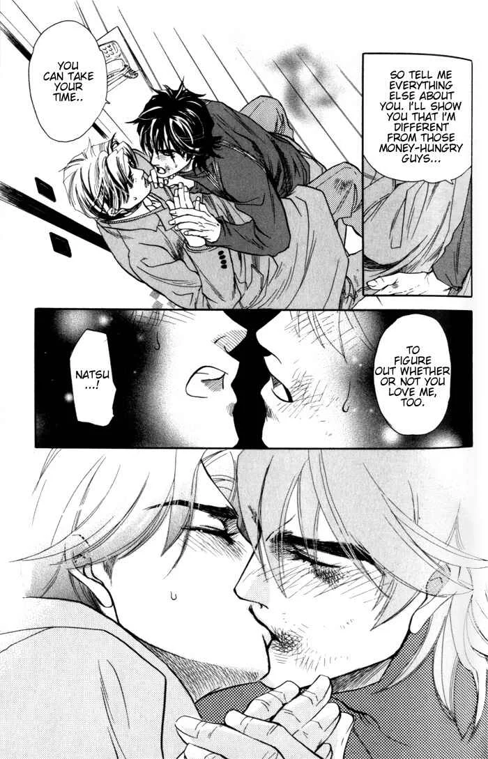 Dakishimetakunai Chapter 3: Reason for Desire - Page 34