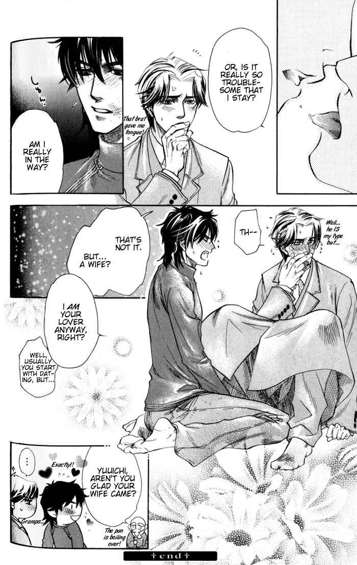 Dakishimetakunai Chapter 3: Reason for Desire - Page 35
