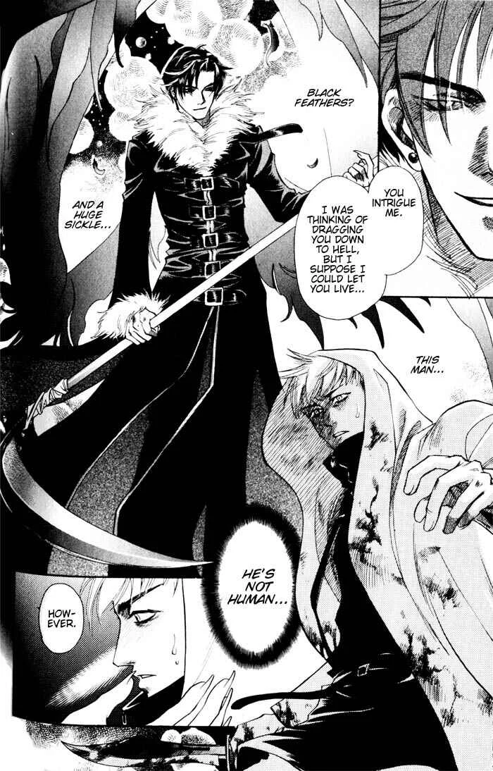 Dakishimetakunai Chapter 4: Secret Knife - Page 5