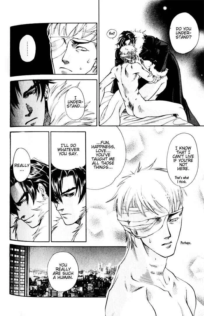 Dakishimetakunai Chapter 4: Secret Knife - Page 29
