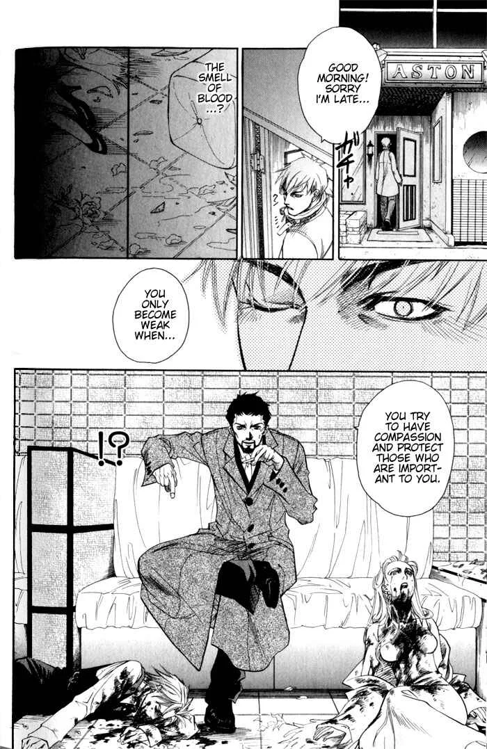Dakishimetakunai Chapter 5: Rose and Knife - Page 21