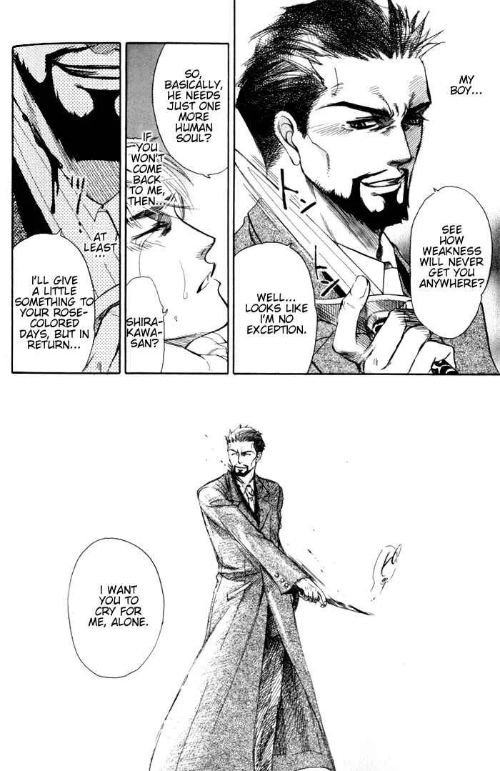 Dakishimetakunai Chapter 5: Rose and Knife - Page 29