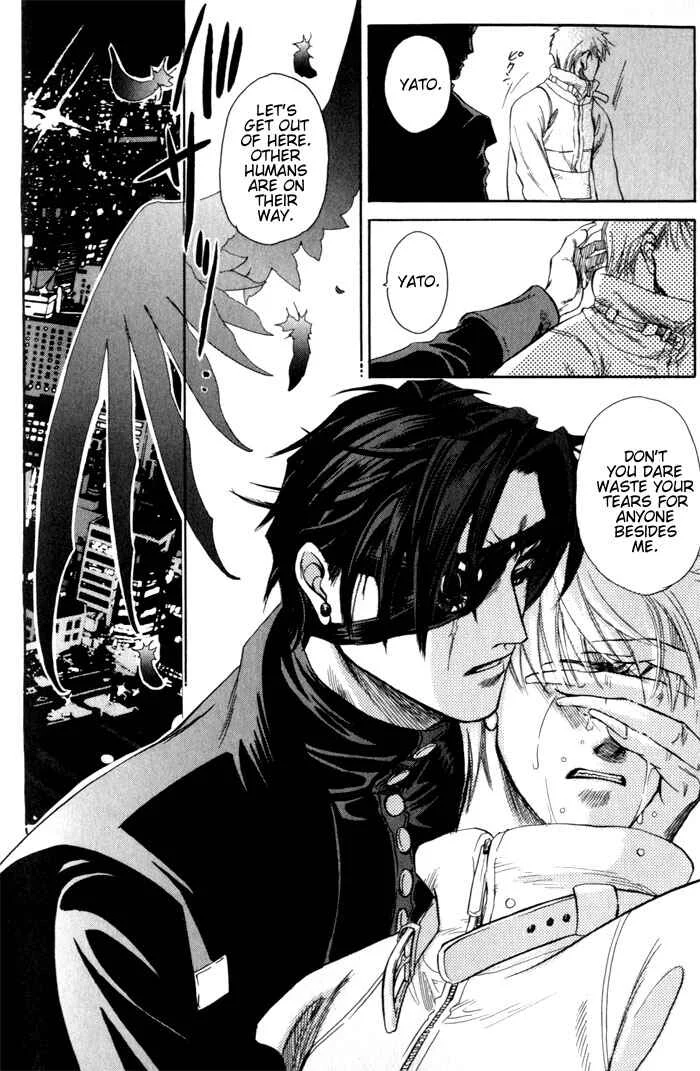 Dakishimetakunai Chapter 5: Rose and Knife - Page 31