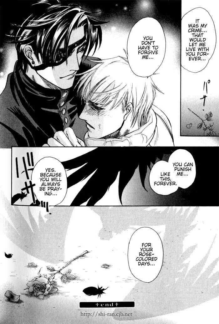 Dakishimetakunai Chapter 5: Rose and Knife - Page 35