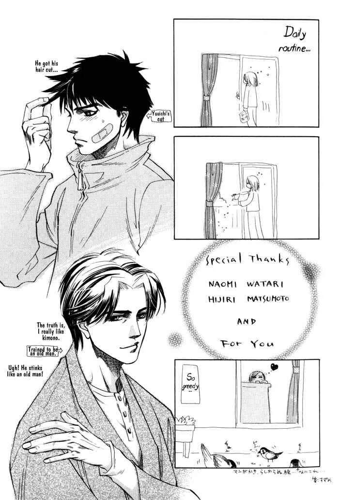 Dakishimetakunai Chapter 5: Rose and Knife - Page 40