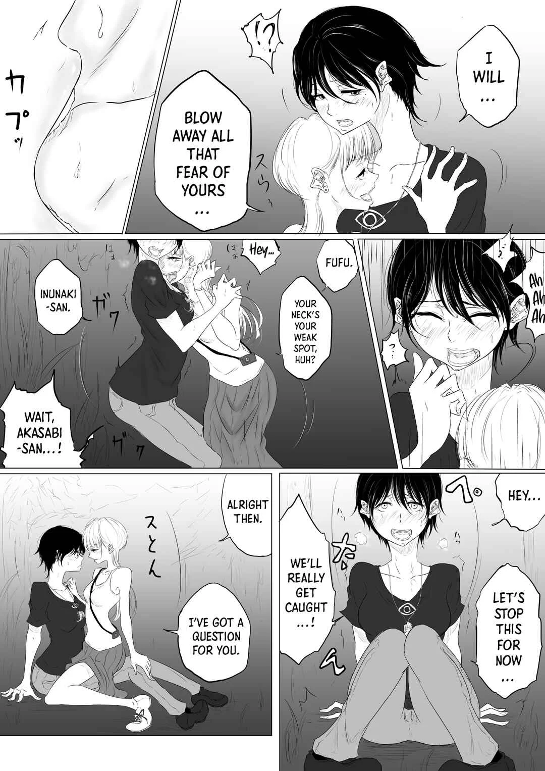 DANCE WITH THE FEAR Chapter 1 - Page 10