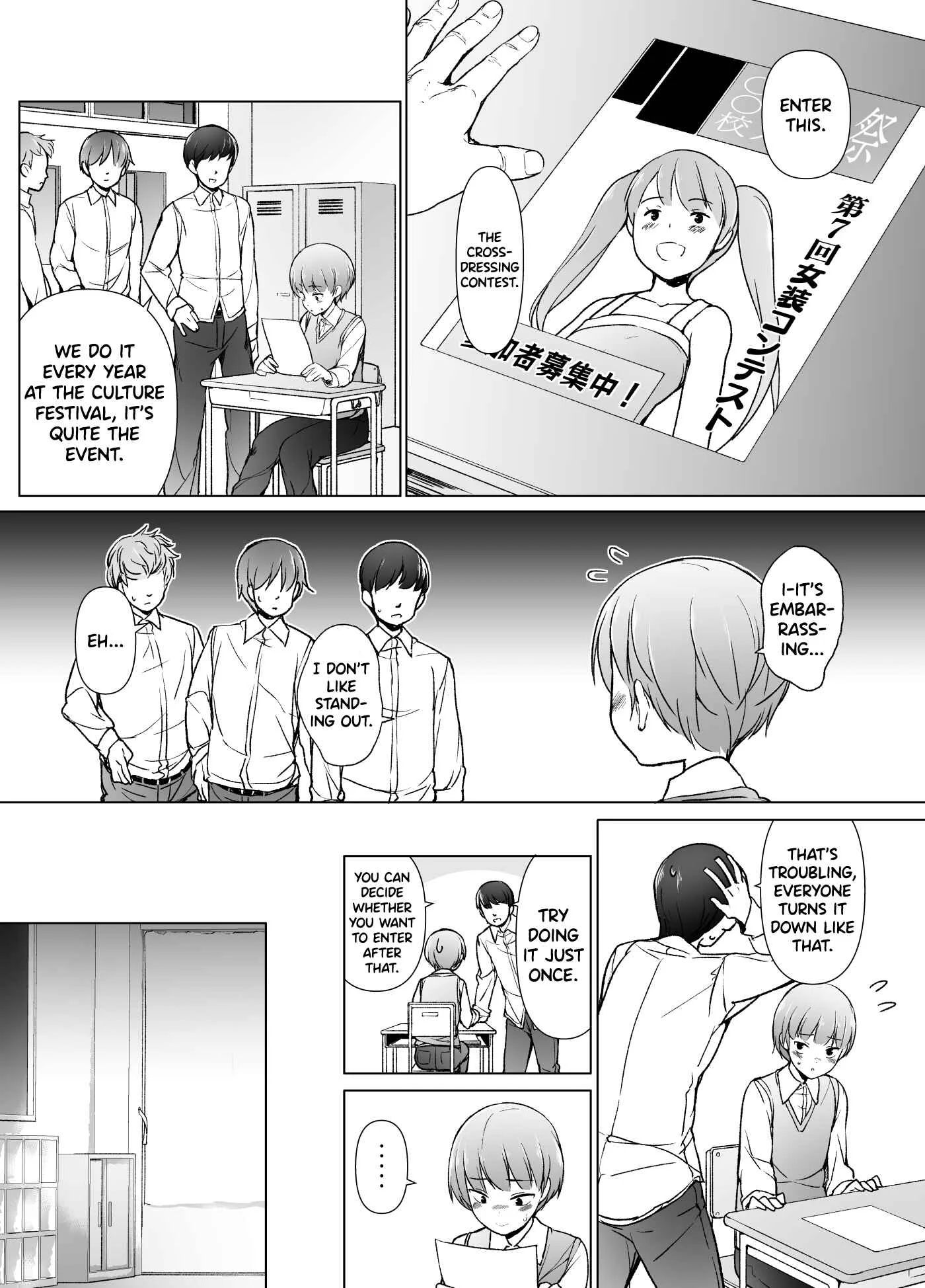 Danshikou no Kawaii Ko ga Josou Shita Hanashi Chapter 1: Oneshot - Page 4