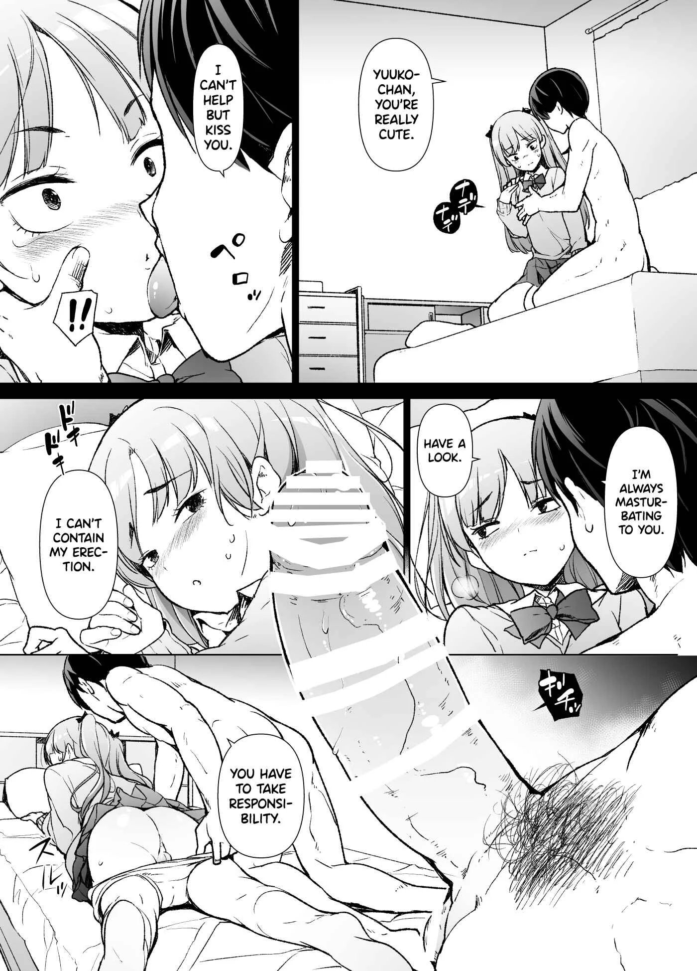 Danshikou no Kawaii Ko ga Josou Shita Hanashi Chapter 1: Oneshot - Page 17
