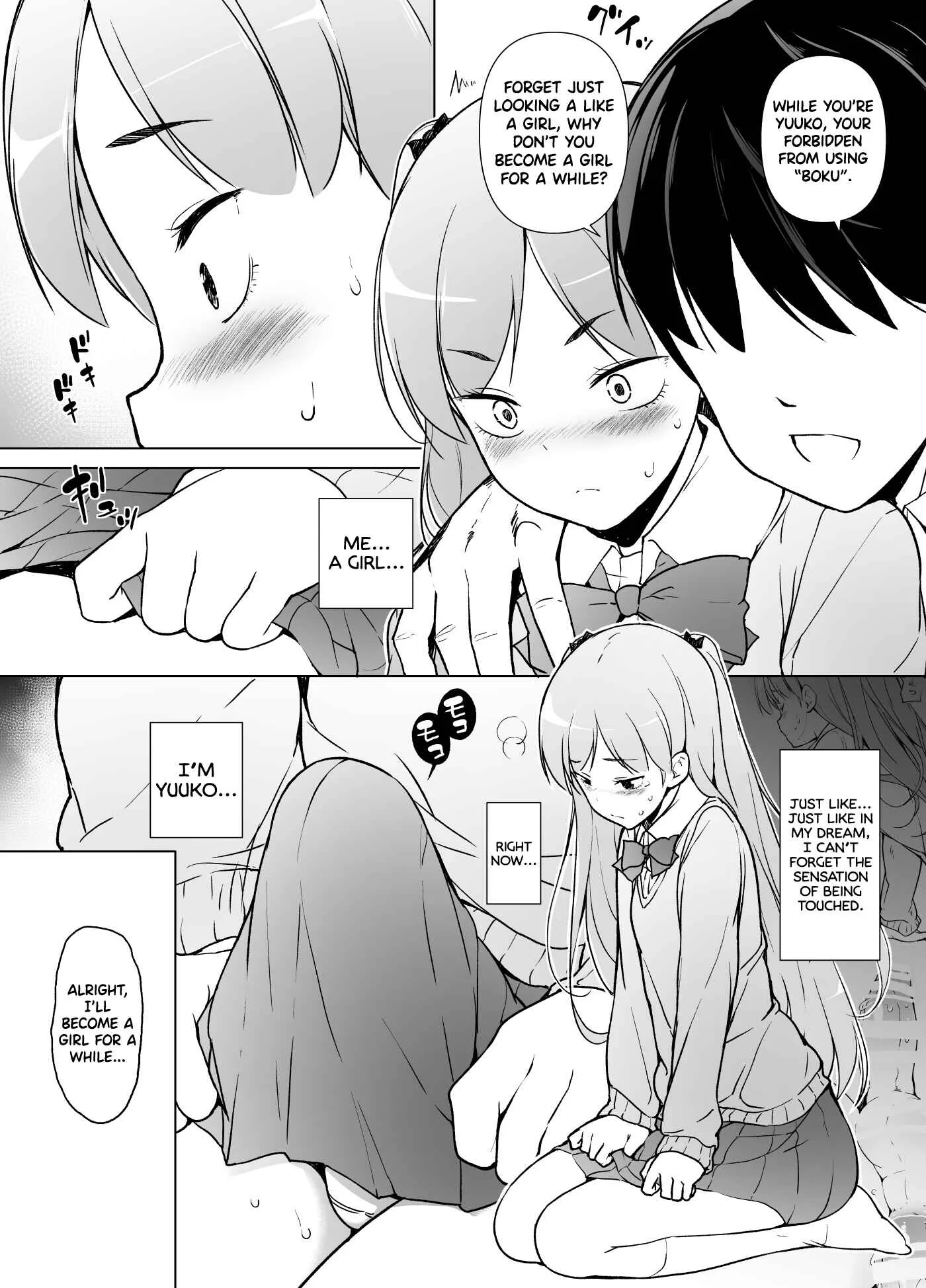 Danshikou no Kawaii Ko ga Josou Shita Hanashi Chapter 1: Oneshot - Page 24