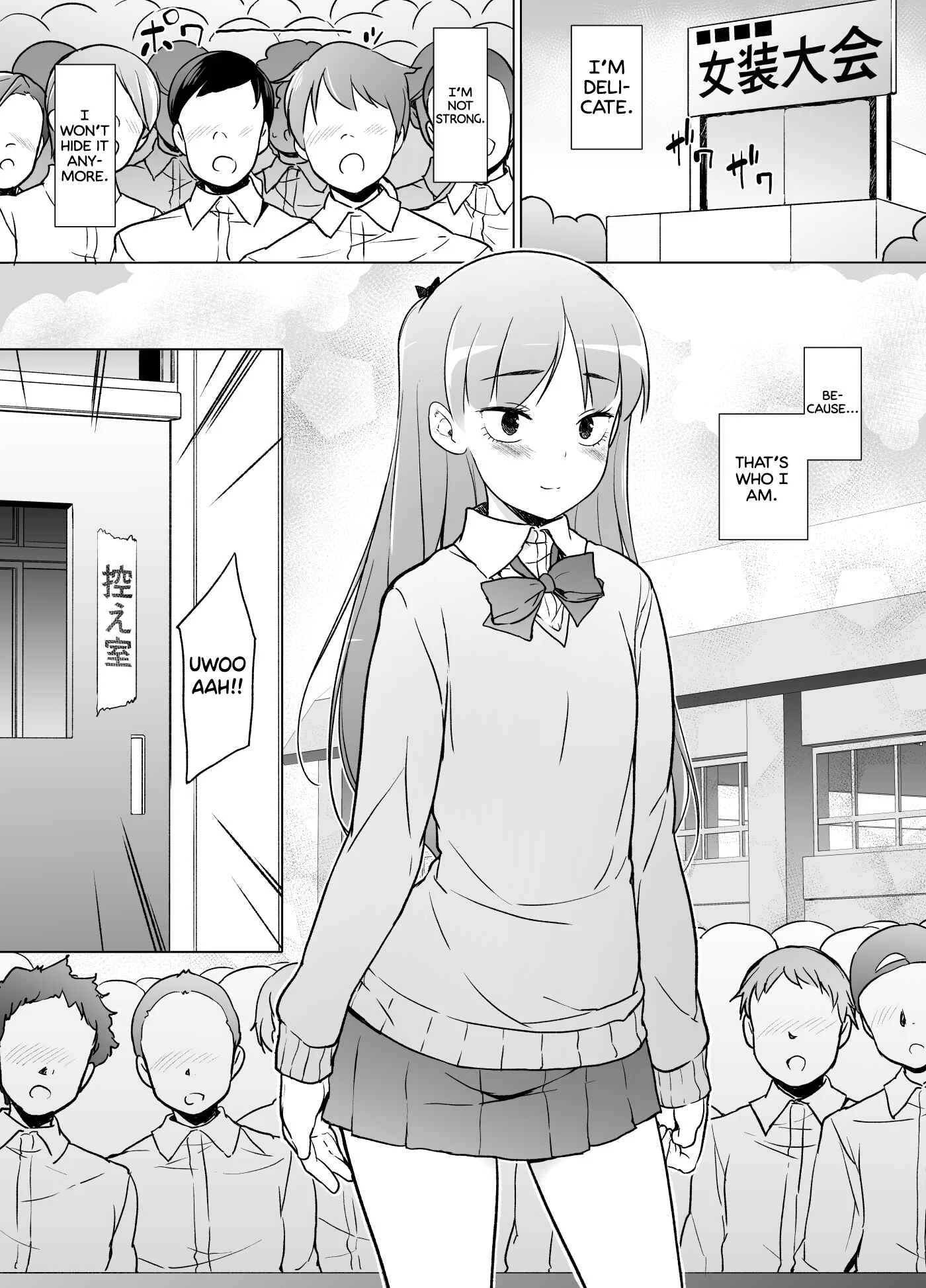 Danshikou no Kawaii Ko ga Josou Shita Hanashi Chapter 1: Oneshot - Page 41