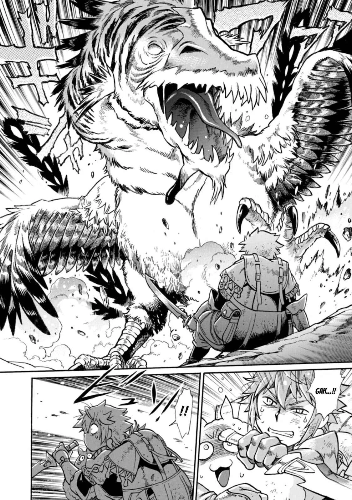 Dappou Tamer no Nariagari Boukentan ~S-Rank Bishoujo Boukensha ga Ore no Juuma ni Natteimasu~ Chapter 1 - Page 4
