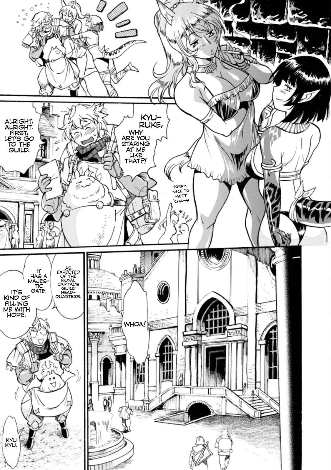 Dappou Tamer no Nariagari Boukentan ~S-Rank Bishoujo Boukensha ga Ore no Juuma ni Natteimasu~ Chapter 1 - Page 11