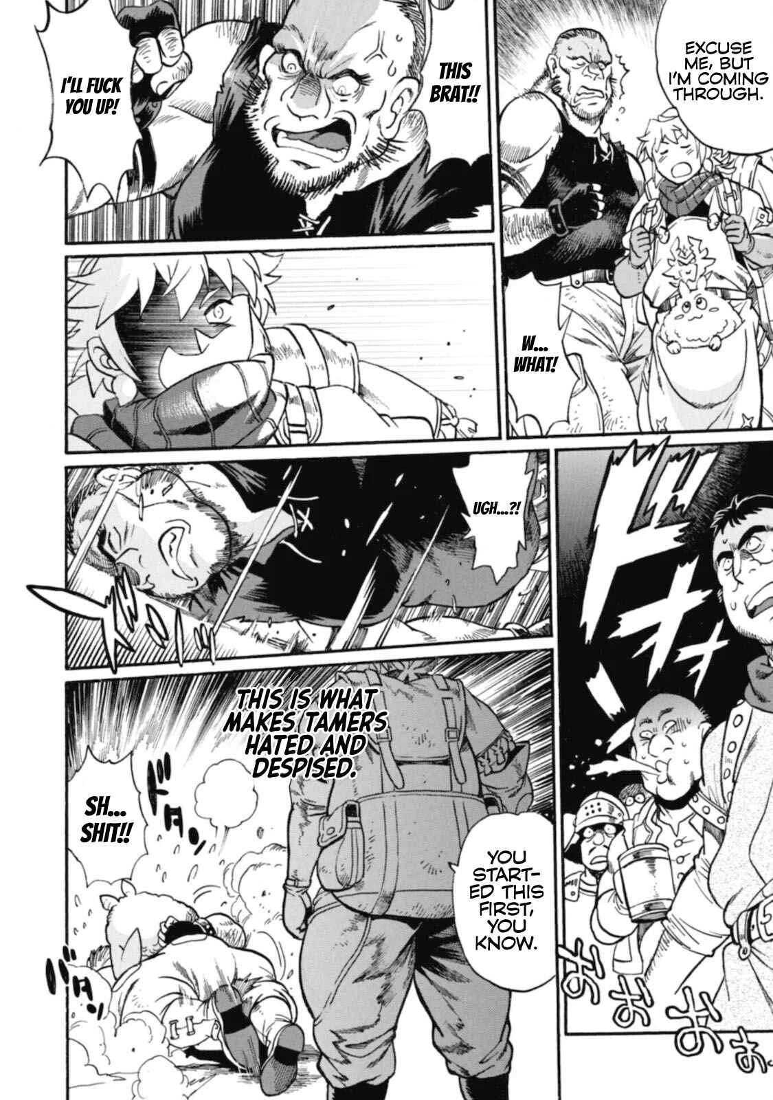 Dappou Tamer no Nariagari Boukentan ~S-Rank Bishoujo Boukensha ga Ore no Juuma ni Natteimasu~ Chapter 1 - Page 14