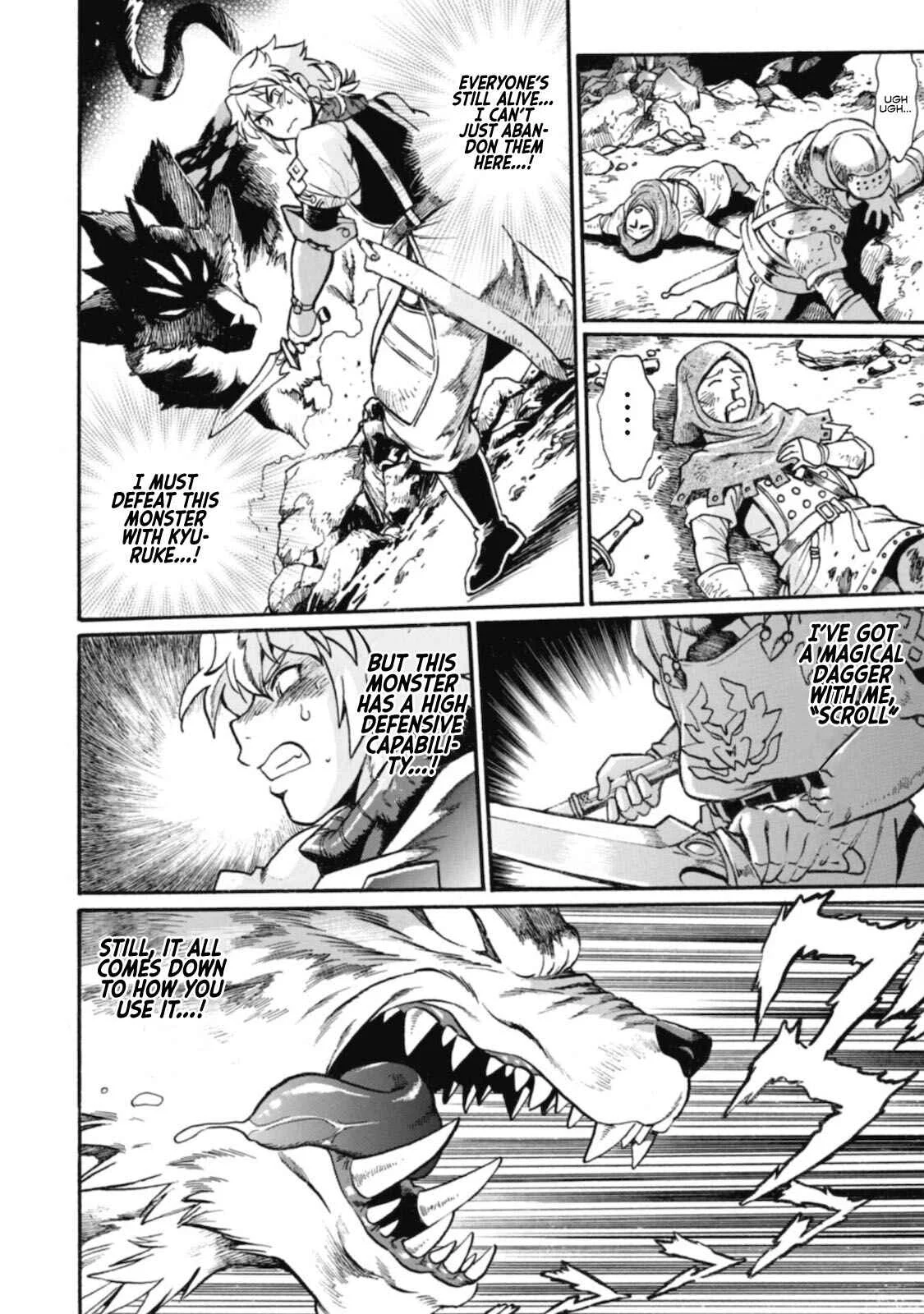 Dappou Tamer no Nariagari Boukentan ~S-Rank Bishoujo Boukensha ga Ore no Juuma ni Natteimasu~ Chapter 1 - Page 22