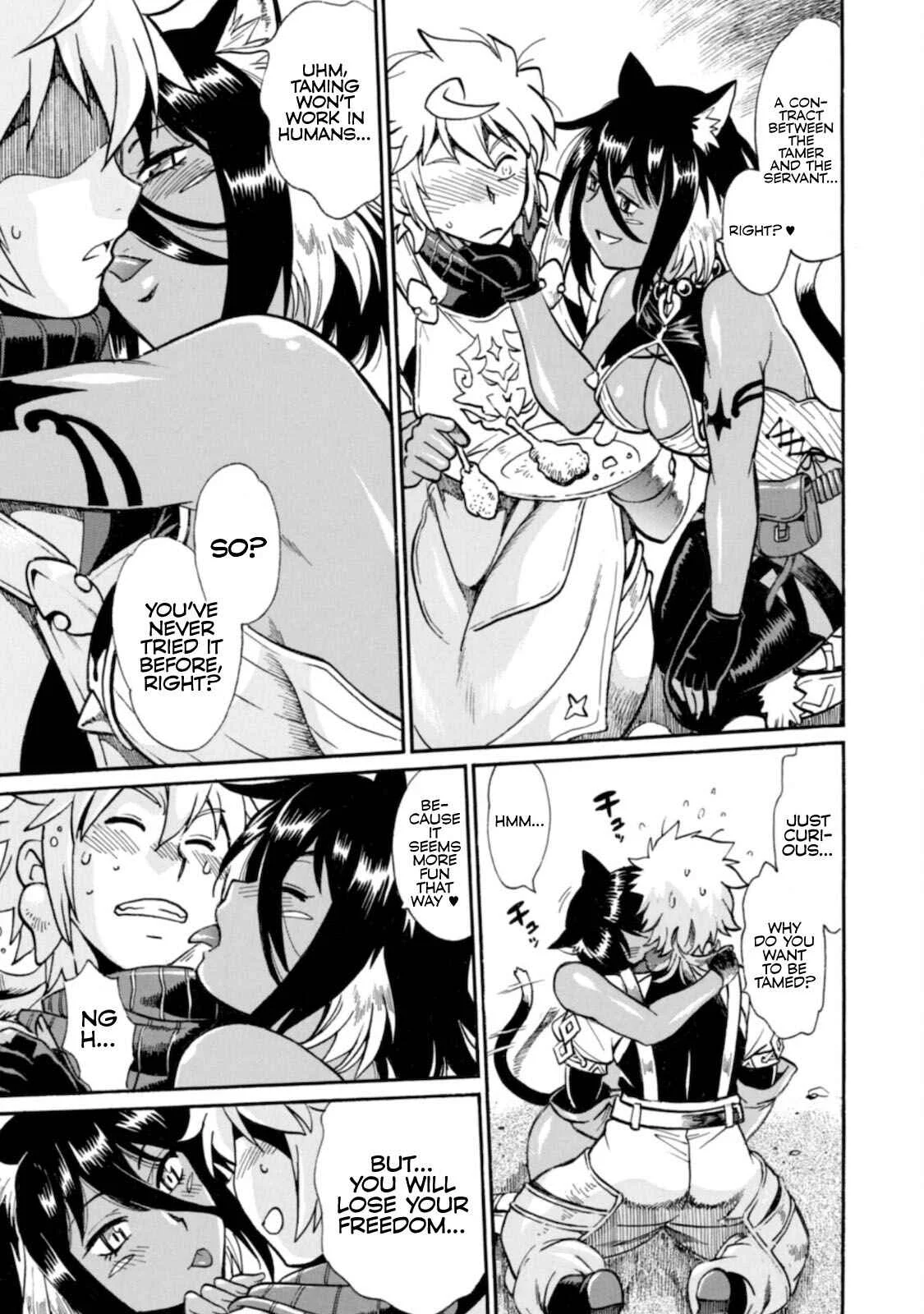 Dappou Tamer no Nariagari Boukentan ~S-Rank Bishoujo Boukensha ga Ore no Juuma ni Natteimasu~ Chapter 1 - Page 33