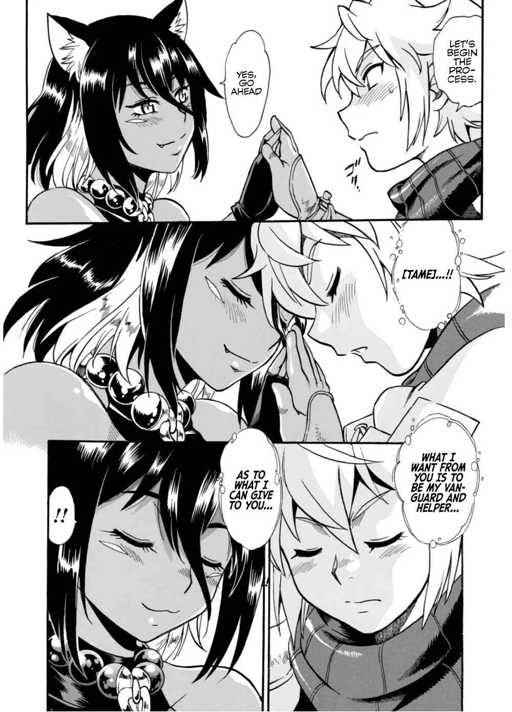 Dappou Tamer no Nariagari Boukentan ~S-Rank Bishoujo Boukensha ga Ore no Juuma ni Natteimasu~ Chapter 2 - Page 4