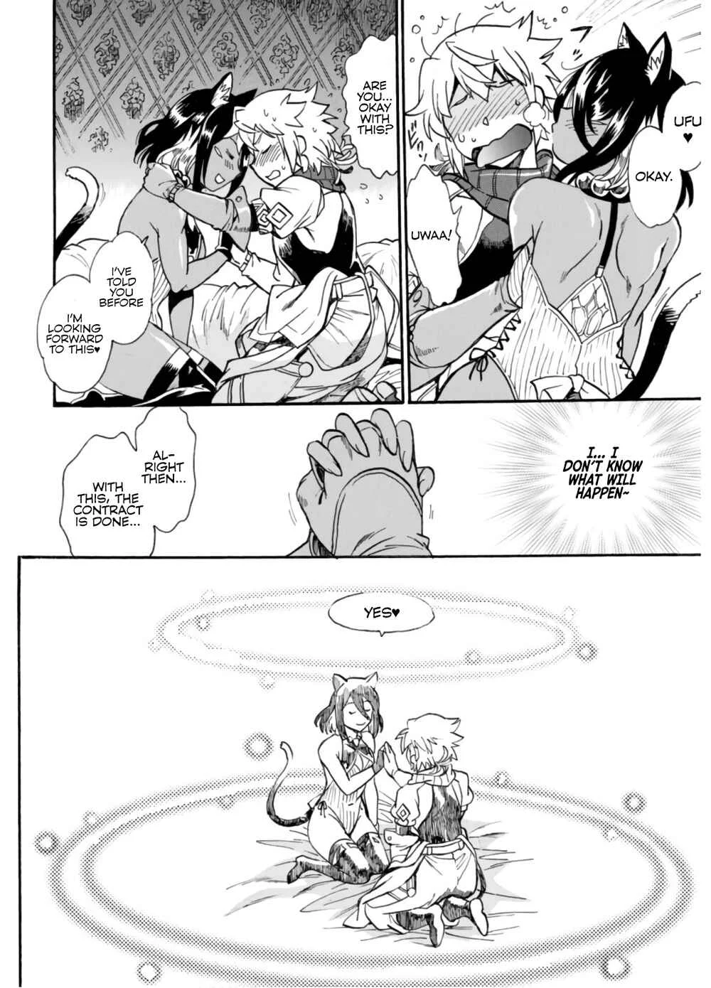 Dappou Tamer no Nariagari Boukentan ~S-Rank Bishoujo Boukensha ga Ore no Juuma ni Natteimasu~ Chapter 2 - Page 6