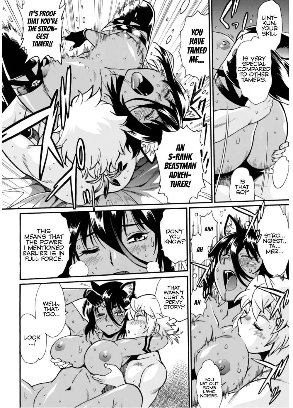 Dappou Tamer no Nariagari Boukentan ~S-Rank Bishoujo Boukensha ga Ore no Juuma ni Natteimasu~ Chapter 2 - Page 16
