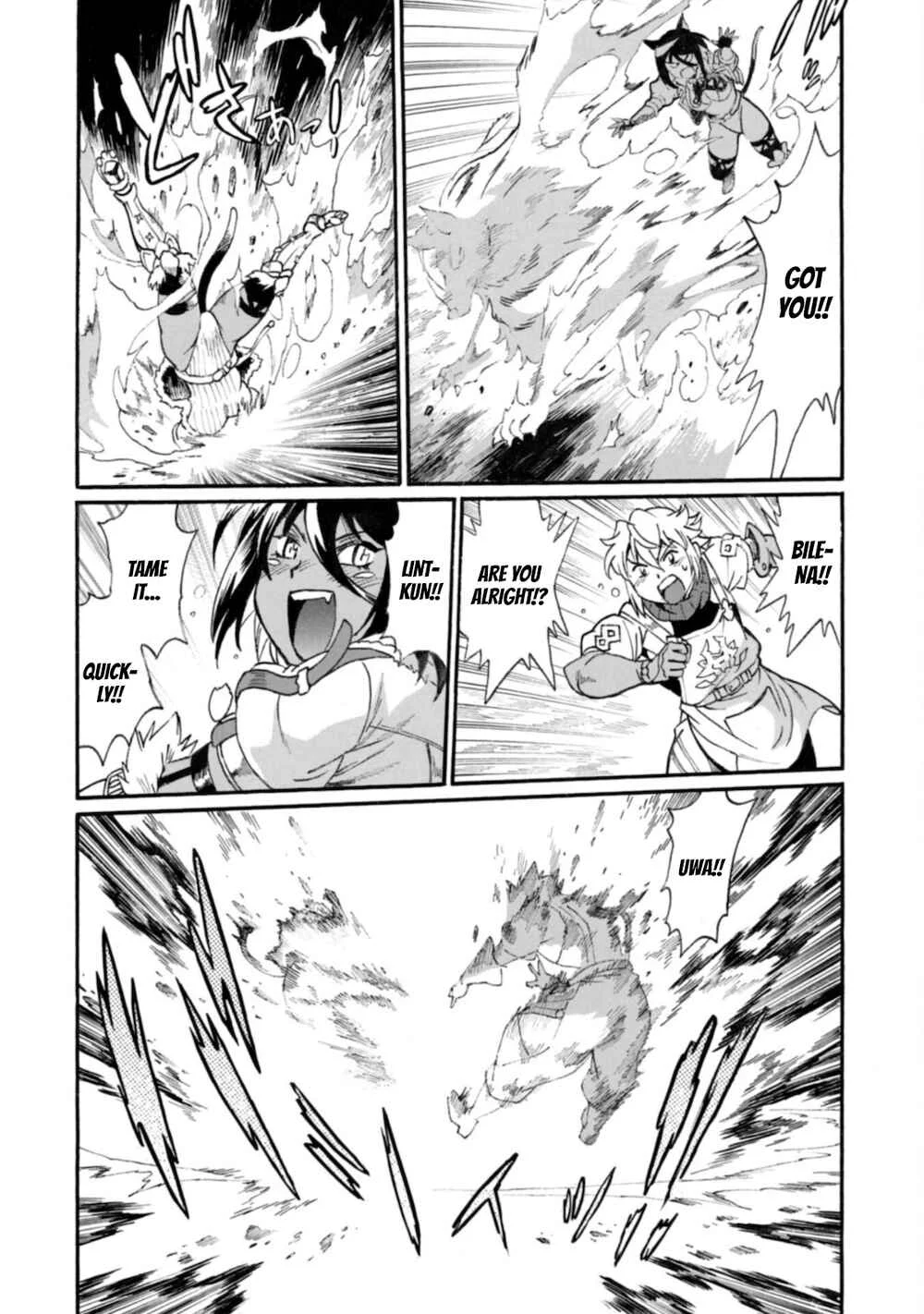 Dappou Tamer no Nariagari Boukentan ~S-Rank Bishoujo Boukensha ga Ore no Juuma ni Natteimasu~ Chapter 3 - Page 16