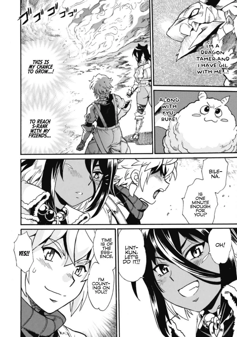 Dappou Tamer no Nariagari Boukentan ~S-Rank Bishoujo Boukensha ga Ore no Juuma ni Natteimasu~ Chapter 3 - Page 20