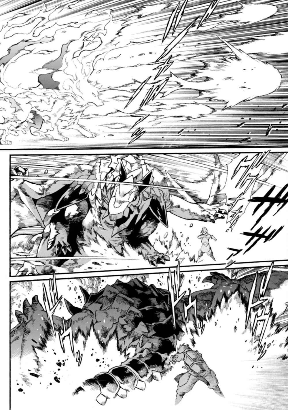 Dappou Tamer no Nariagari Boukentan ~S-Rank Bishoujo Boukensha ga Ore no Juuma ni Natteimasu~ Chapter 3 - Page 22