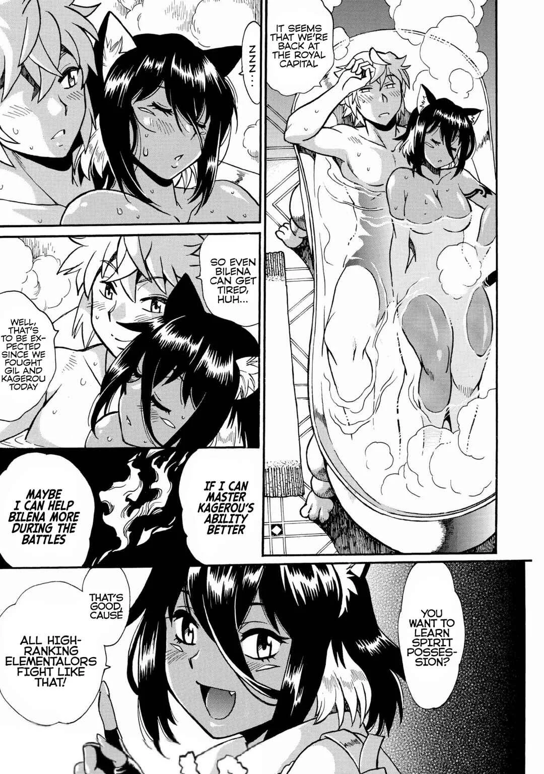 Dappou Tamer no Nariagari Boukentan ~S-Rank Bishoujo Boukensha ga Ore no Juuma ni Natteimasu~ Chapter 4 - Page 5