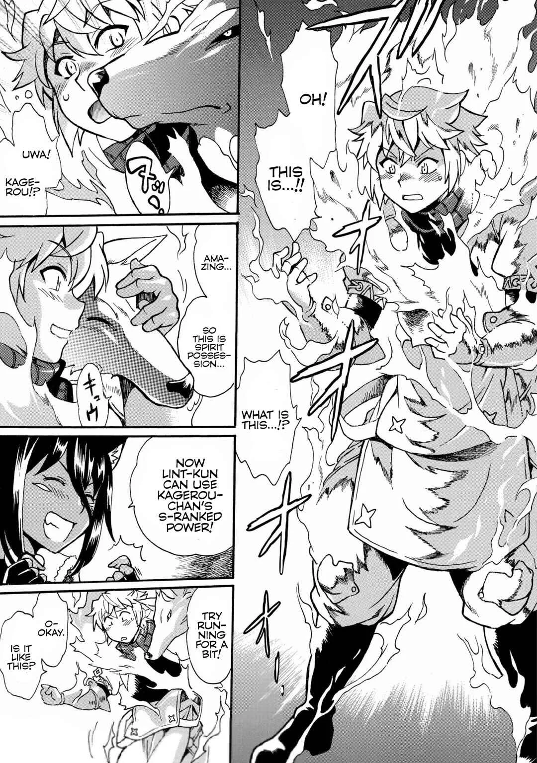 Dappou Tamer no Nariagari Boukentan ~S-Rank Bishoujo Boukensha ga Ore no Juuma ni Natteimasu~ Chapter 4 - Page 7