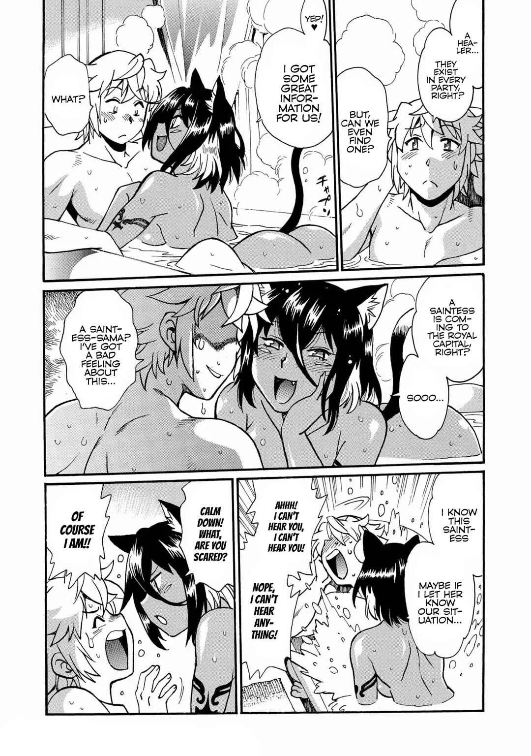 Dappou Tamer no Nariagari Boukentan ~S-Rank Bishoujo Boukensha ga Ore no Juuma ni Natteimasu~ Chapter 4 - Page 12