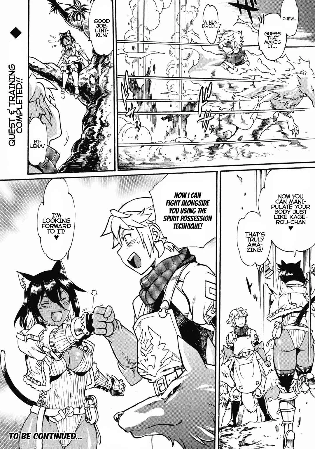 Dappou Tamer no Nariagari Boukentan ~S-Rank Bishoujo Boukensha ga Ore no Juuma ni Natteimasu~ Chapter 4 - Page 26