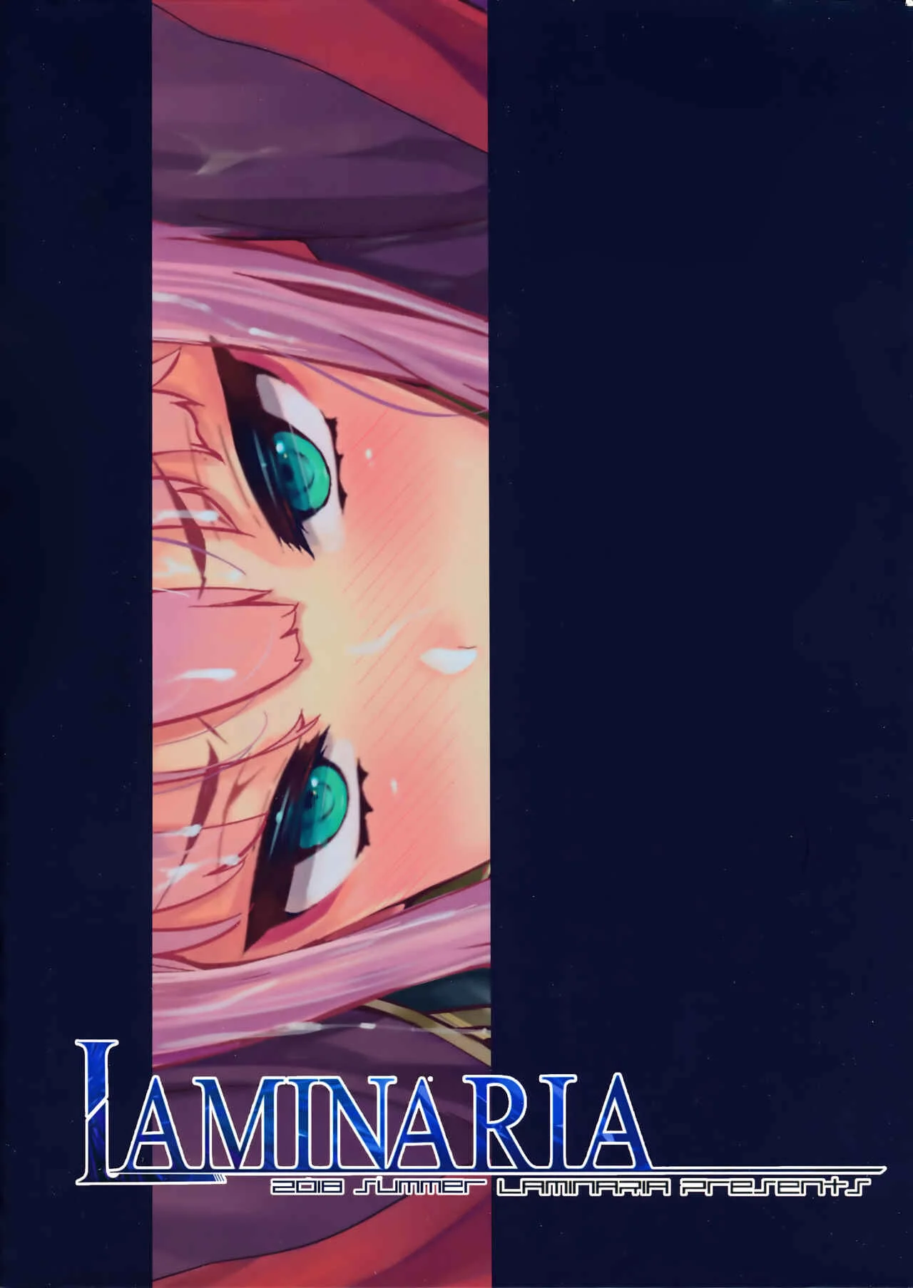 Darling in the FranXX - Reginae (Doujinshi) Chapter 1: Oneshot - Page 24
