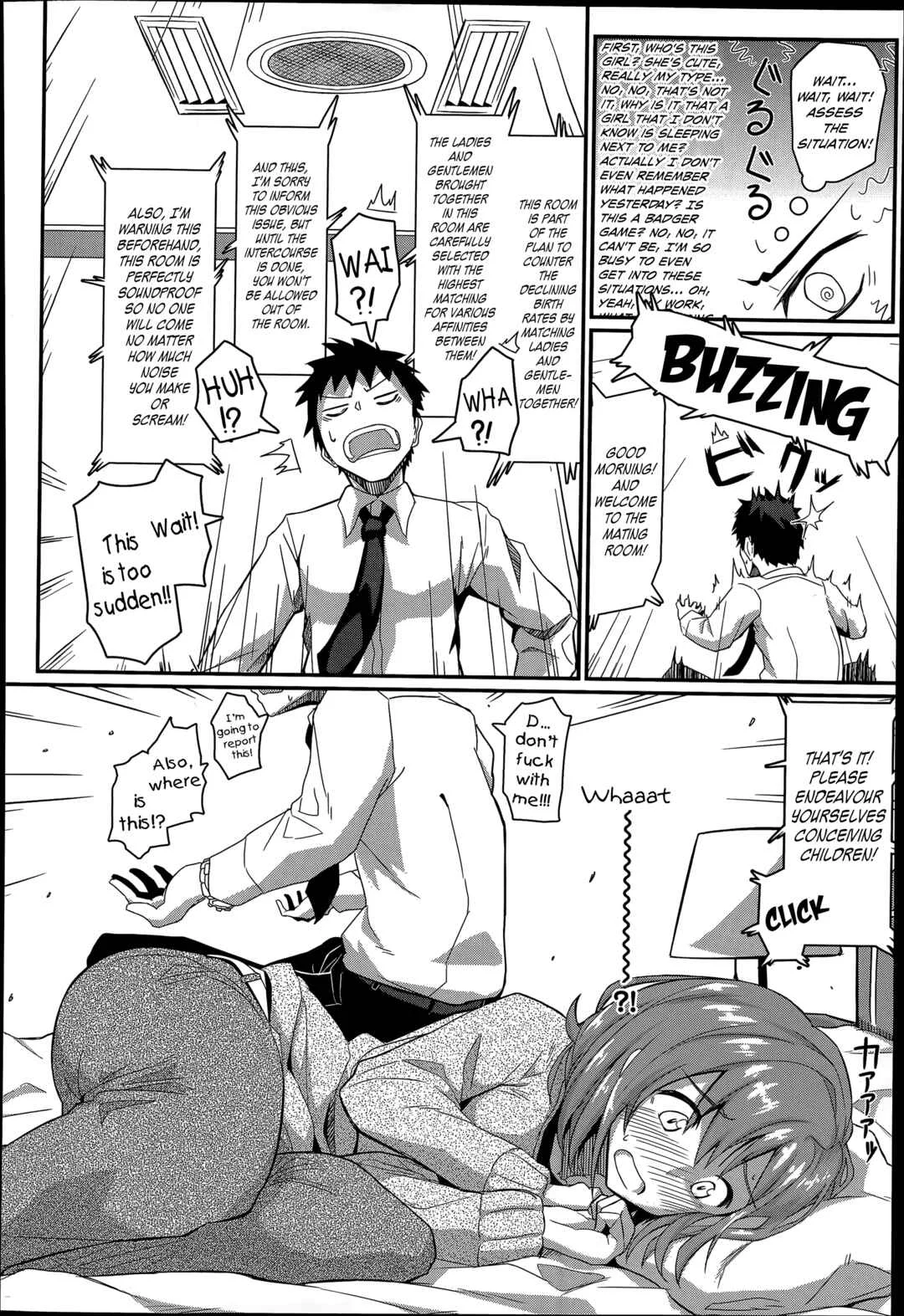 Dasu Made Derenai Tanetsuke Heya Chapter 1 - Page 2