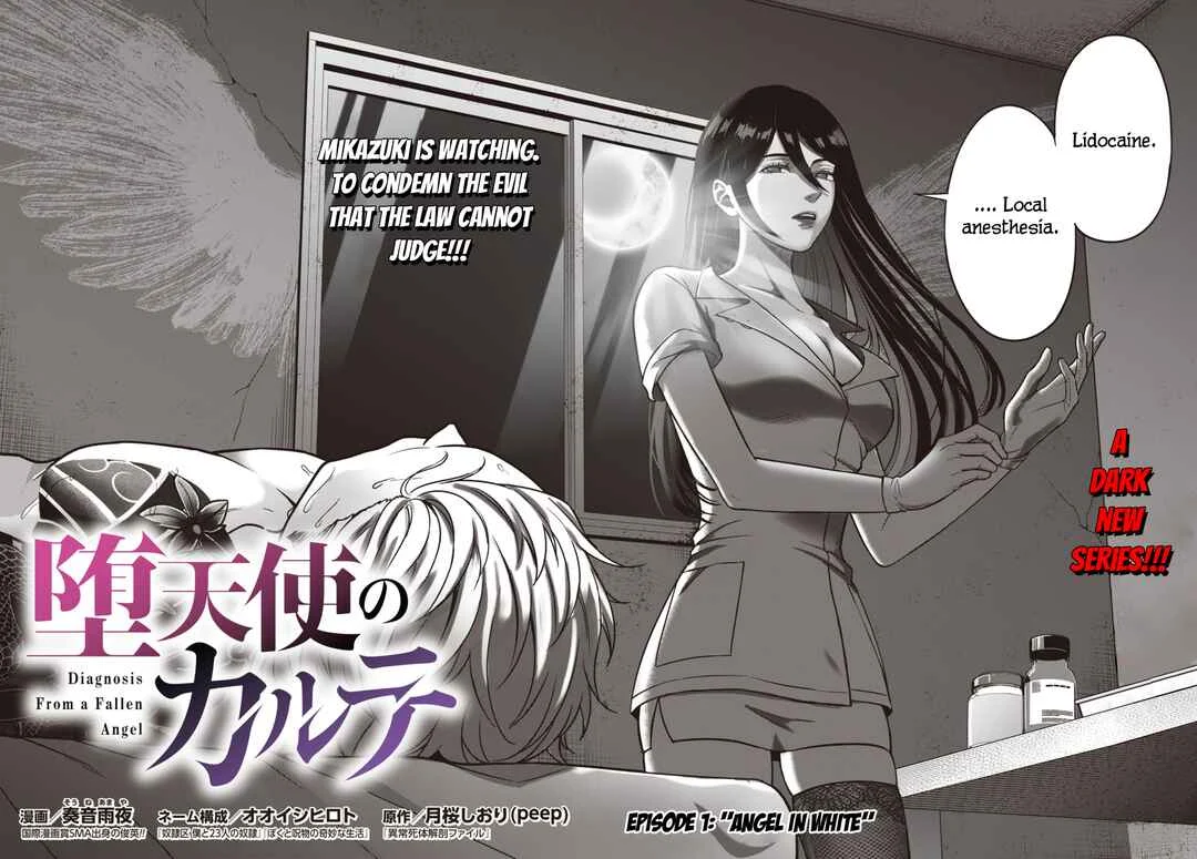 Datenshi no Karte Chapter 1: Angel In White - Page 2
