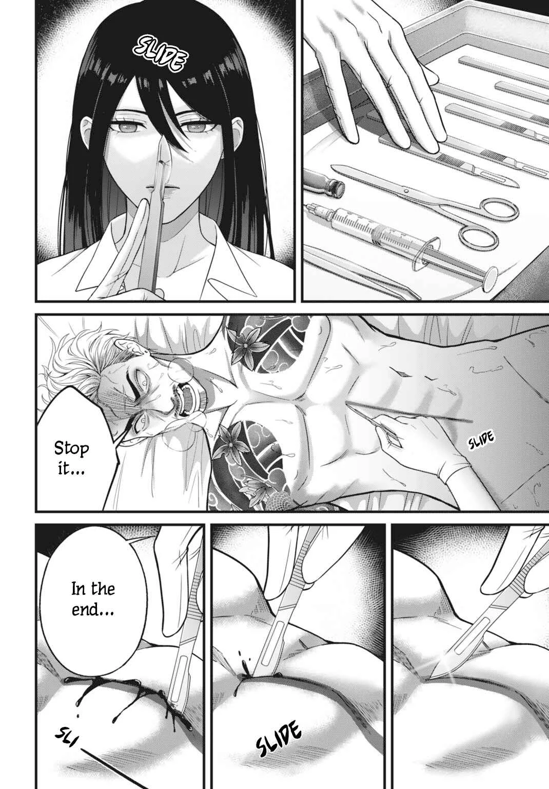 Datenshi no Karte Chapter 1: Angel In White - Page 3