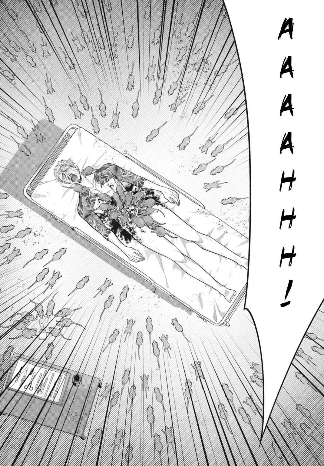 Datenshi no Karte Chapter 1: Angel In White - Page 7