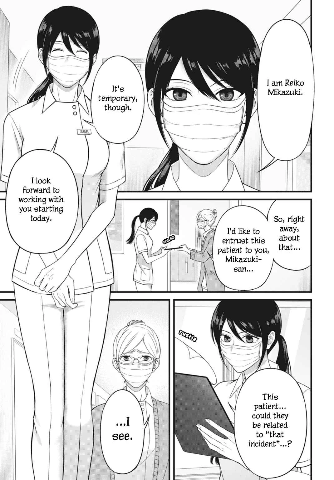 Datenshi no Karte Chapter 1: Angel In White - Page 10