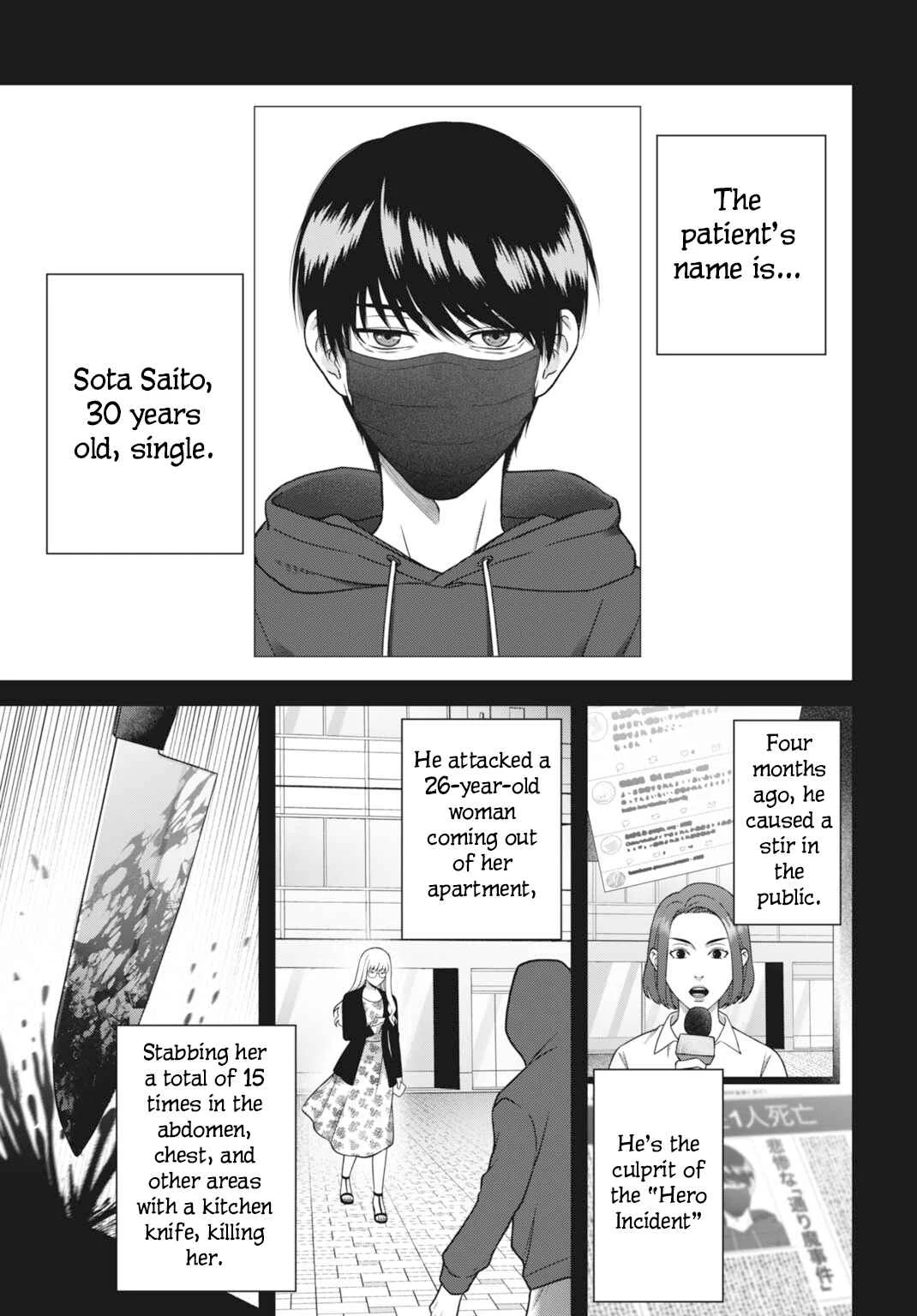 Datenshi no Karte Chapter 1: Angel In White - Page 12