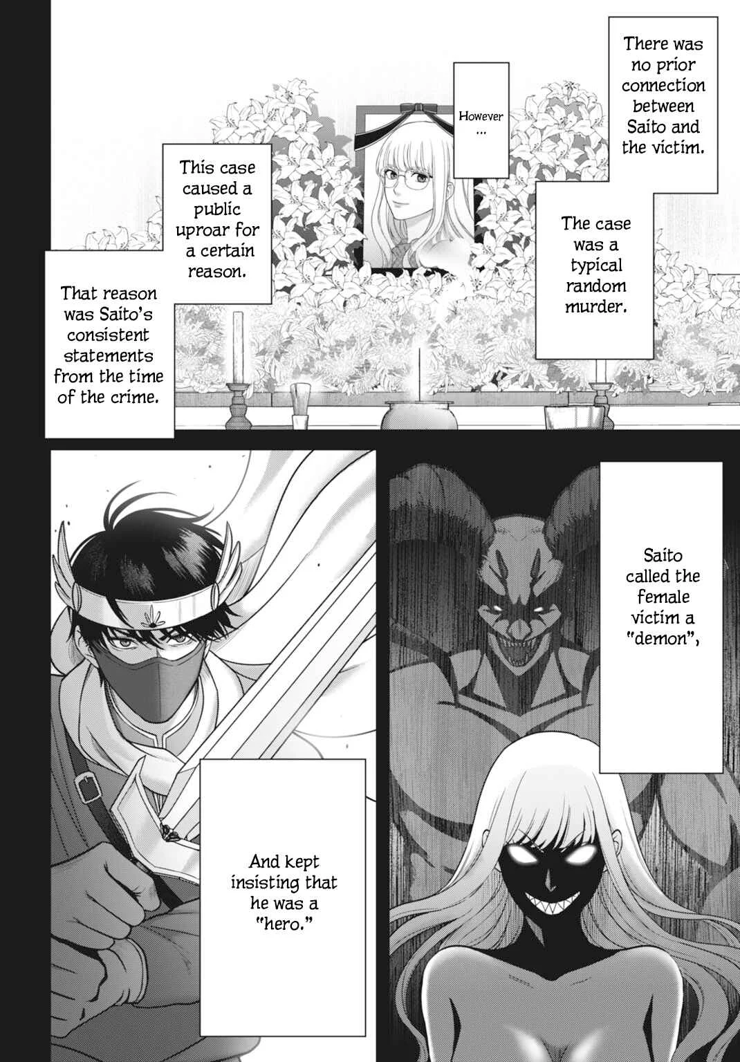 Datenshi no Karte Chapter 1: Angel In White - Page 13