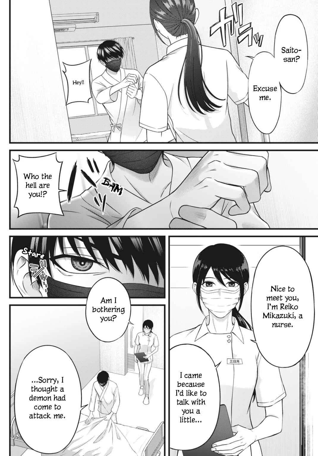 Datenshi no Karte Chapter 1: Angel In White - Page 17