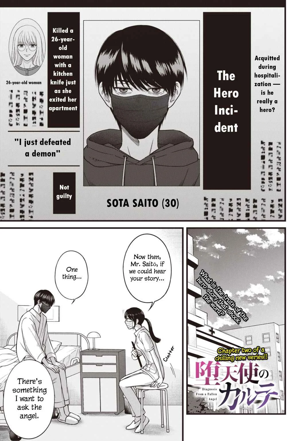 Datenshi no Karte Chapter 2: The Loser’s Memories - Page 1
