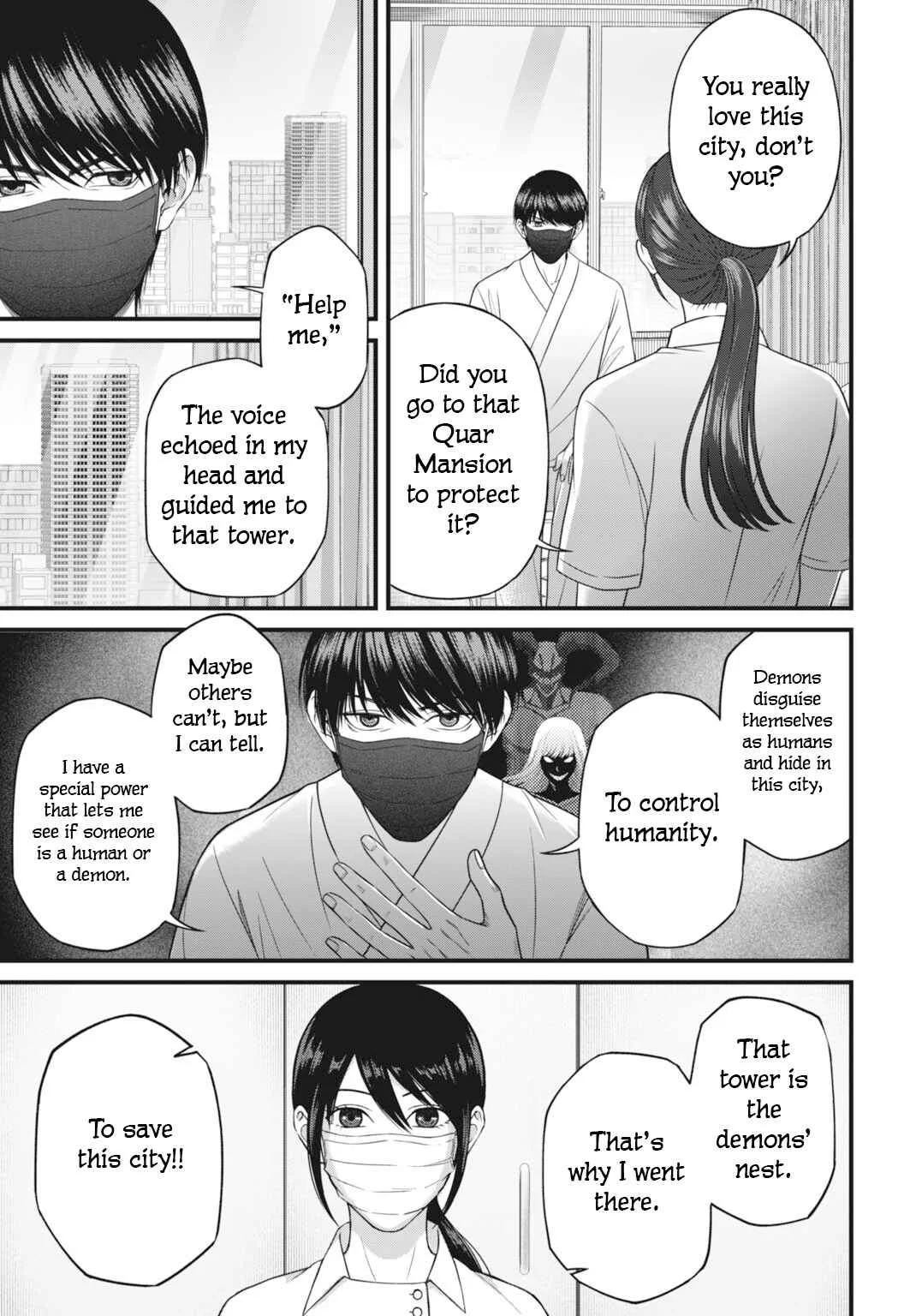 Datenshi no Karte Chapter 2: The Loser’s Memories - Page 3