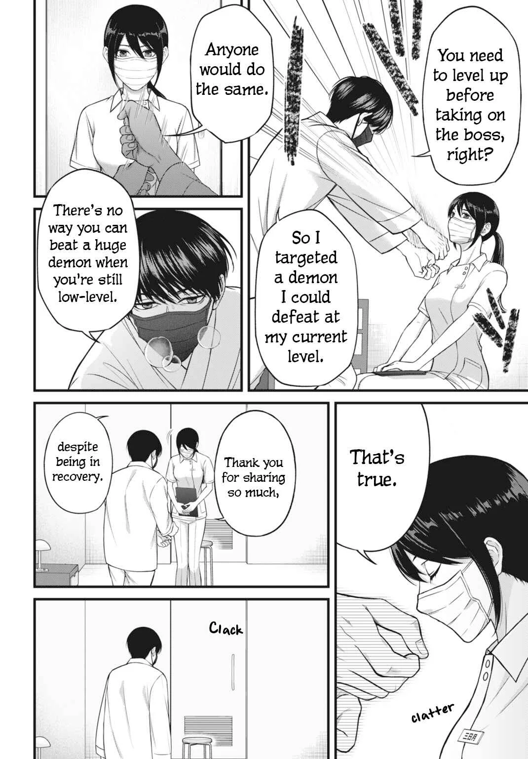 Datenshi no Karte Chapter 2: The Loser’s Memories - Page 6