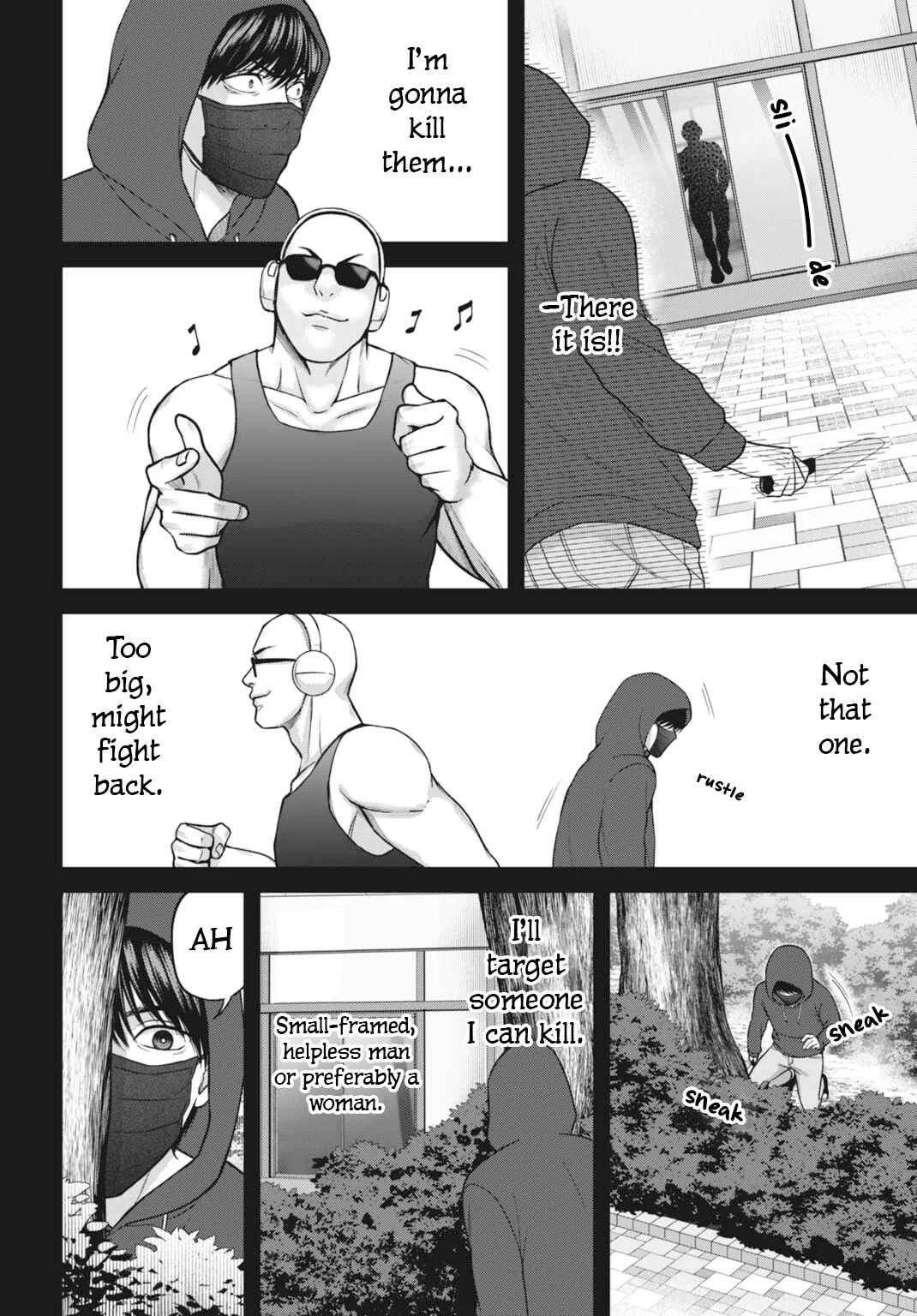 Datenshi no Karte Chapter 2: The Loser’s Memories - Page 10