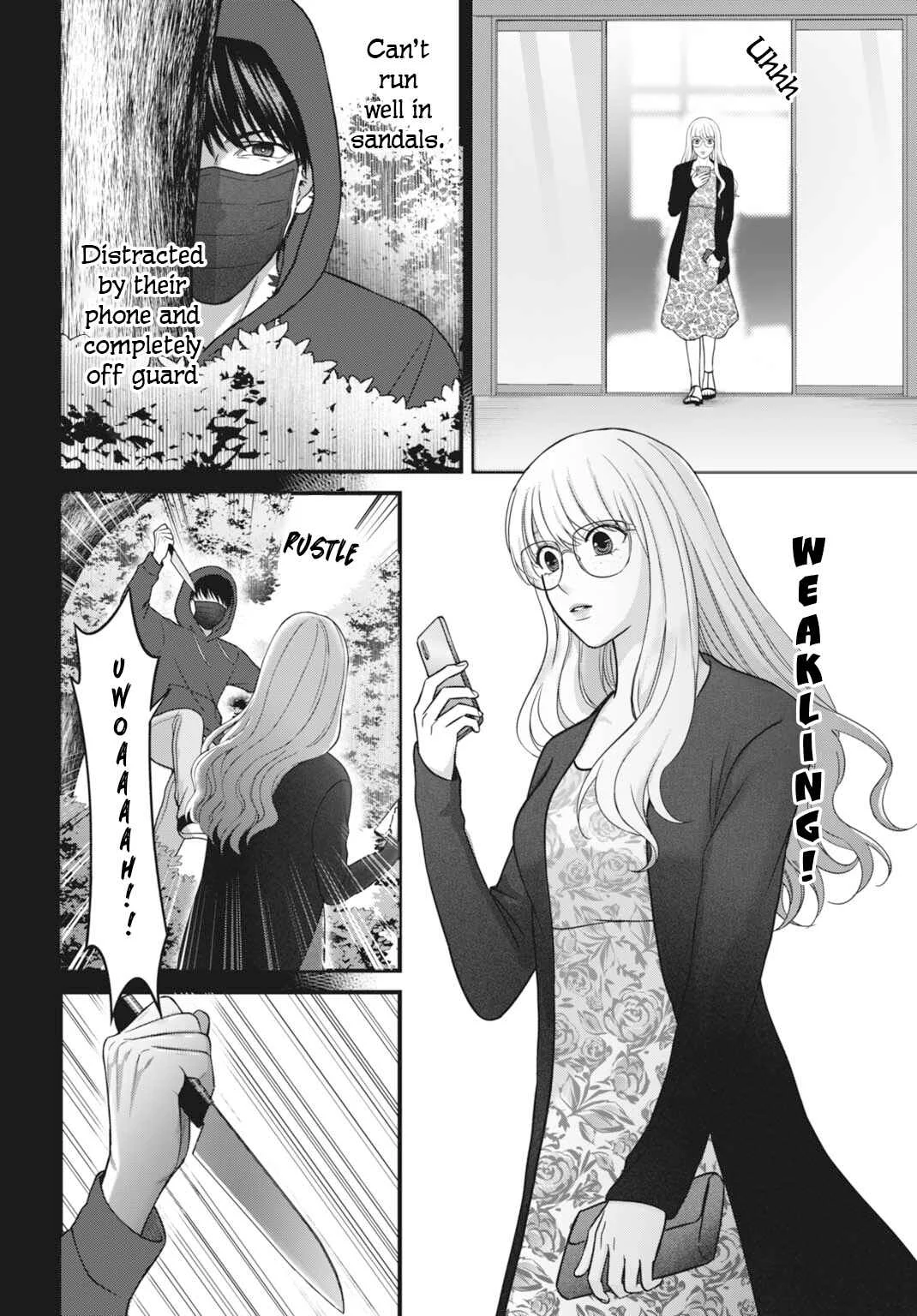 Datenshi no Karte Chapter 2: The Loser’s Memories - Page 12