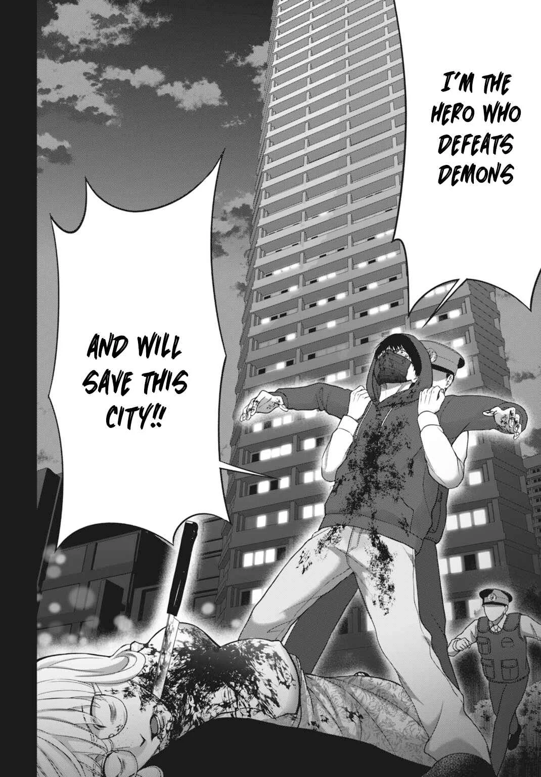 Datenshi no Karte Chapter 2: The Loser’s Memories - Page 14