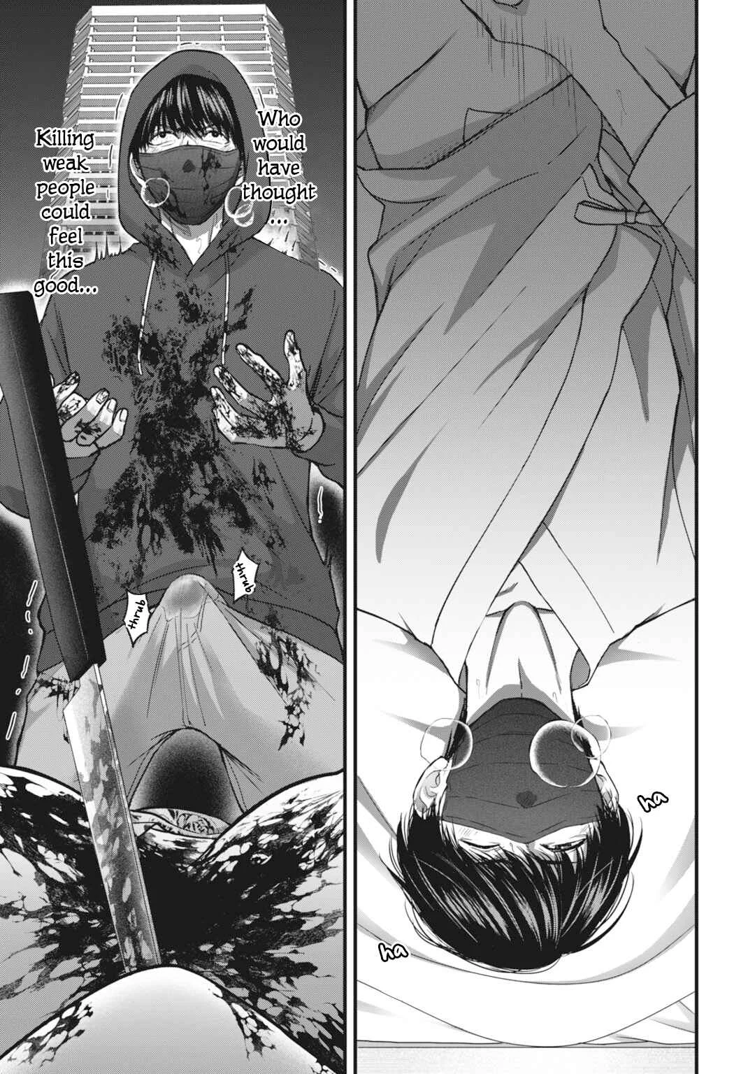 Datenshi no Karte Chapter 2: The Loser’s Memories - Page 17